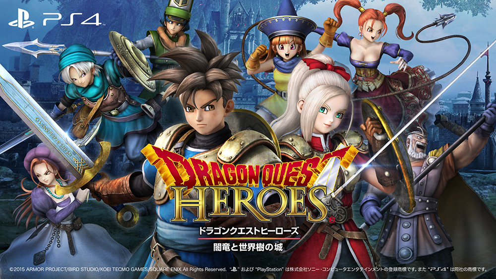 Dragon Quest Heroes – Le Crépuscule de l’Arbre du Monde